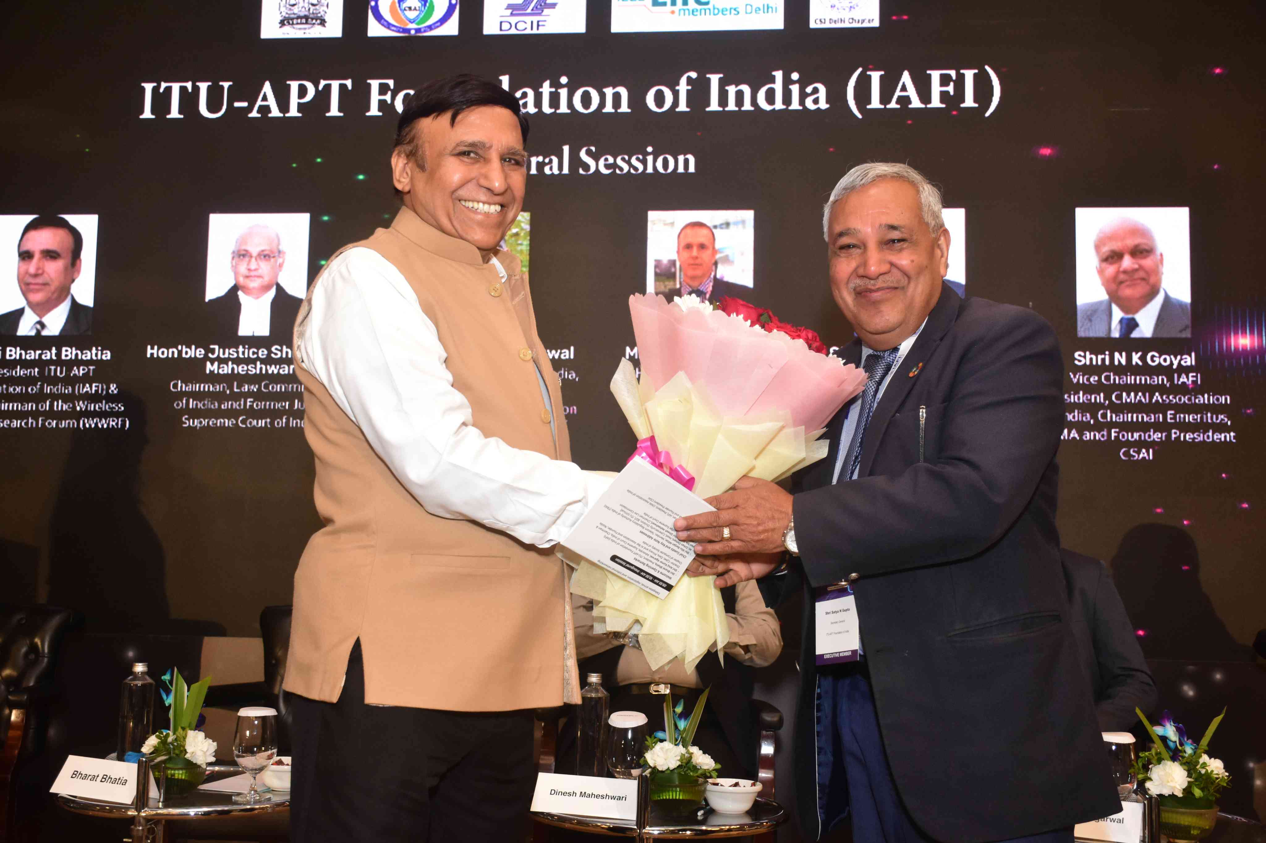 Cyber Frauds 2026 Event Image