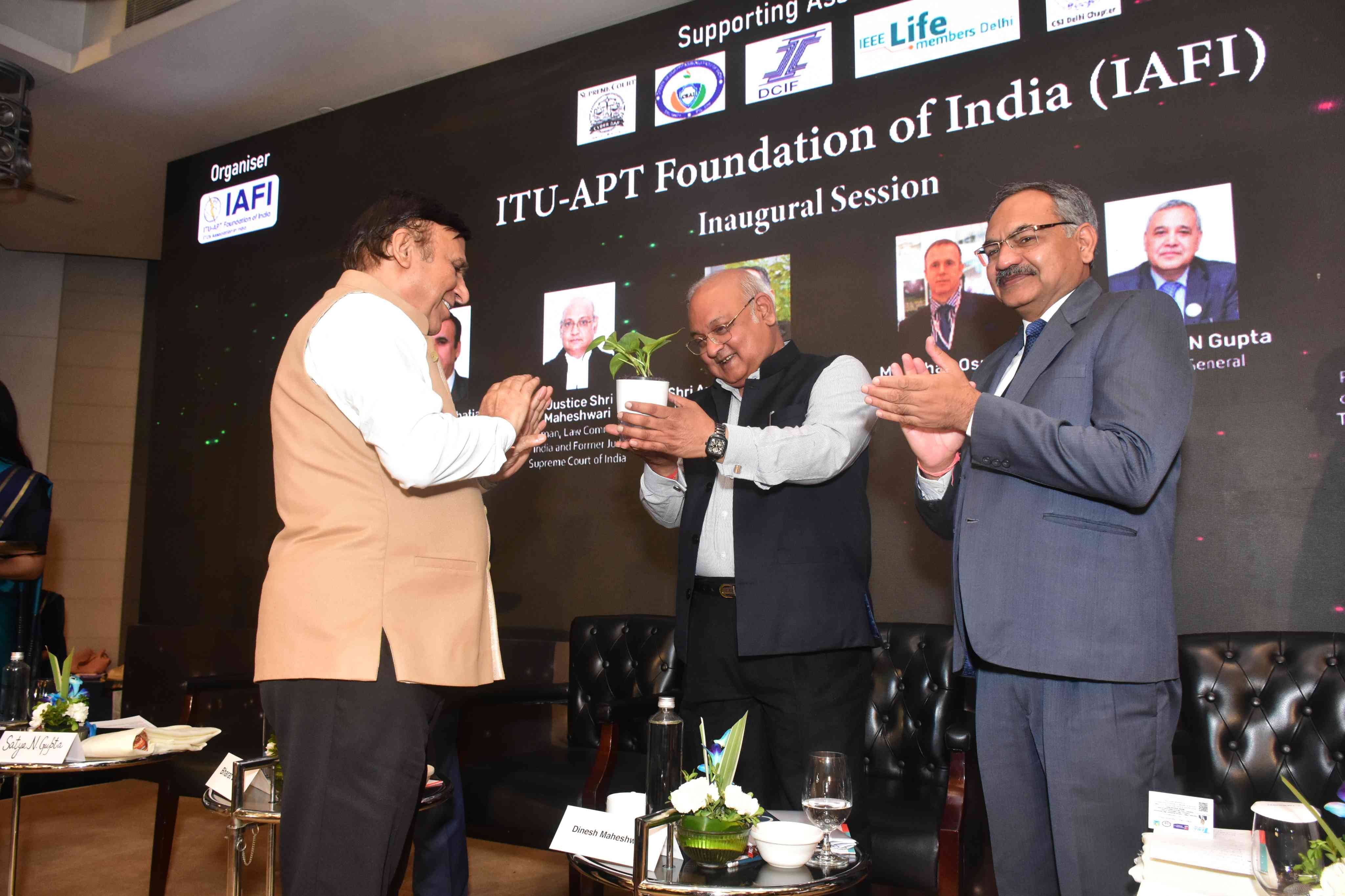 Cyber Frauds 2026 Event Image