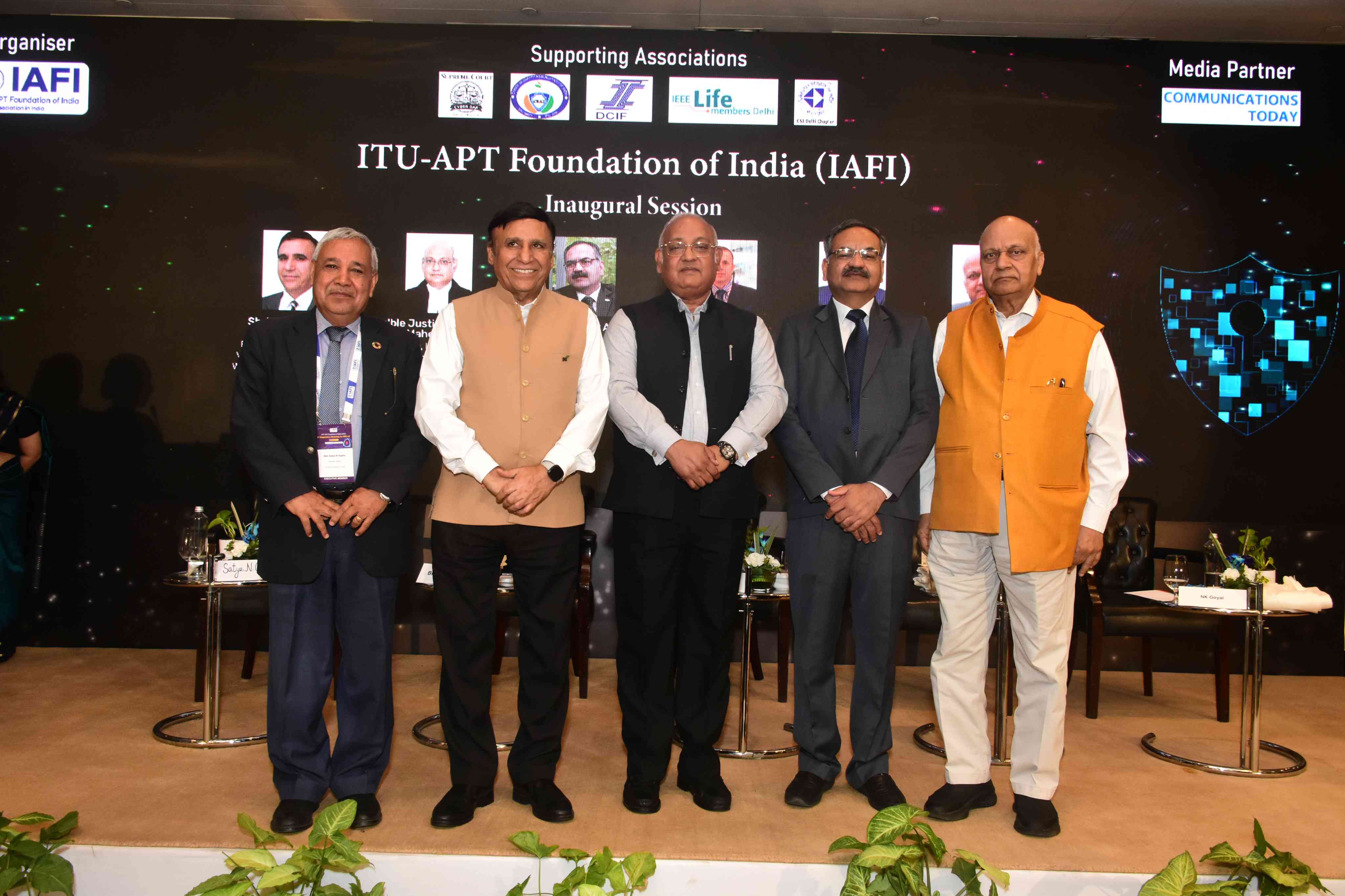 Cyber Frauds 2026 Event Image