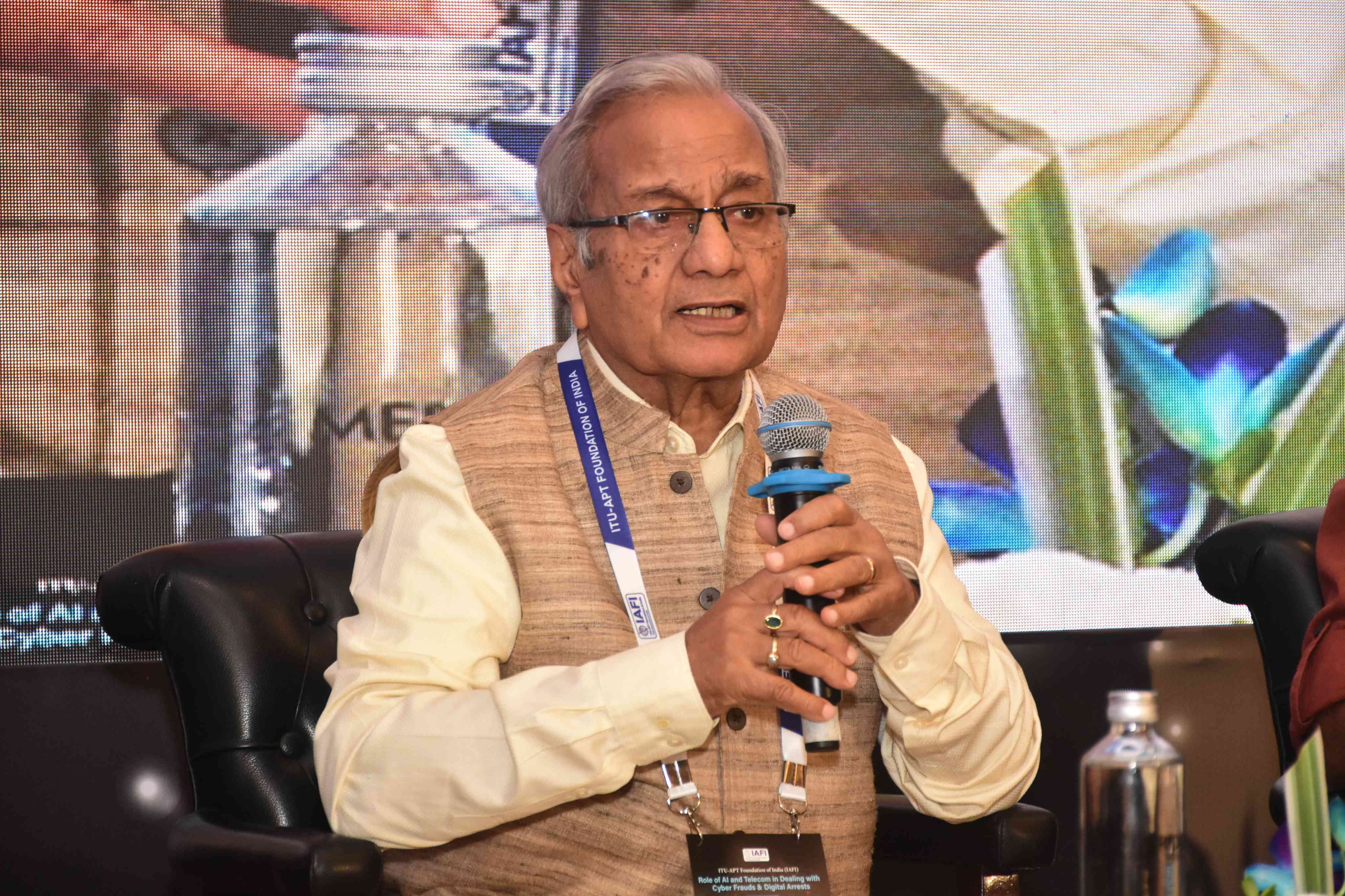 Cyber Frauds 2026 Event Image