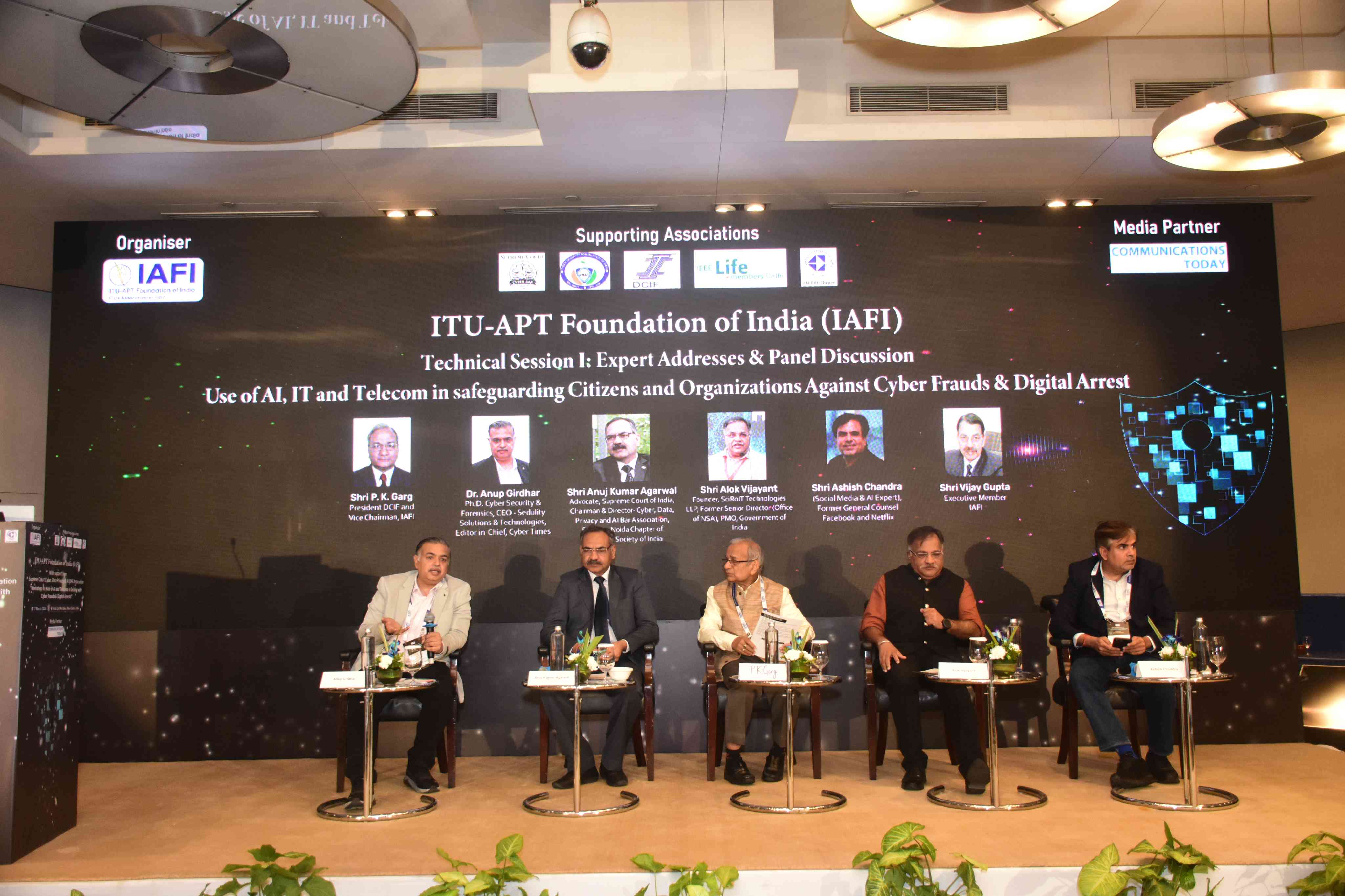 Cyber Frauds 2026 Event Image