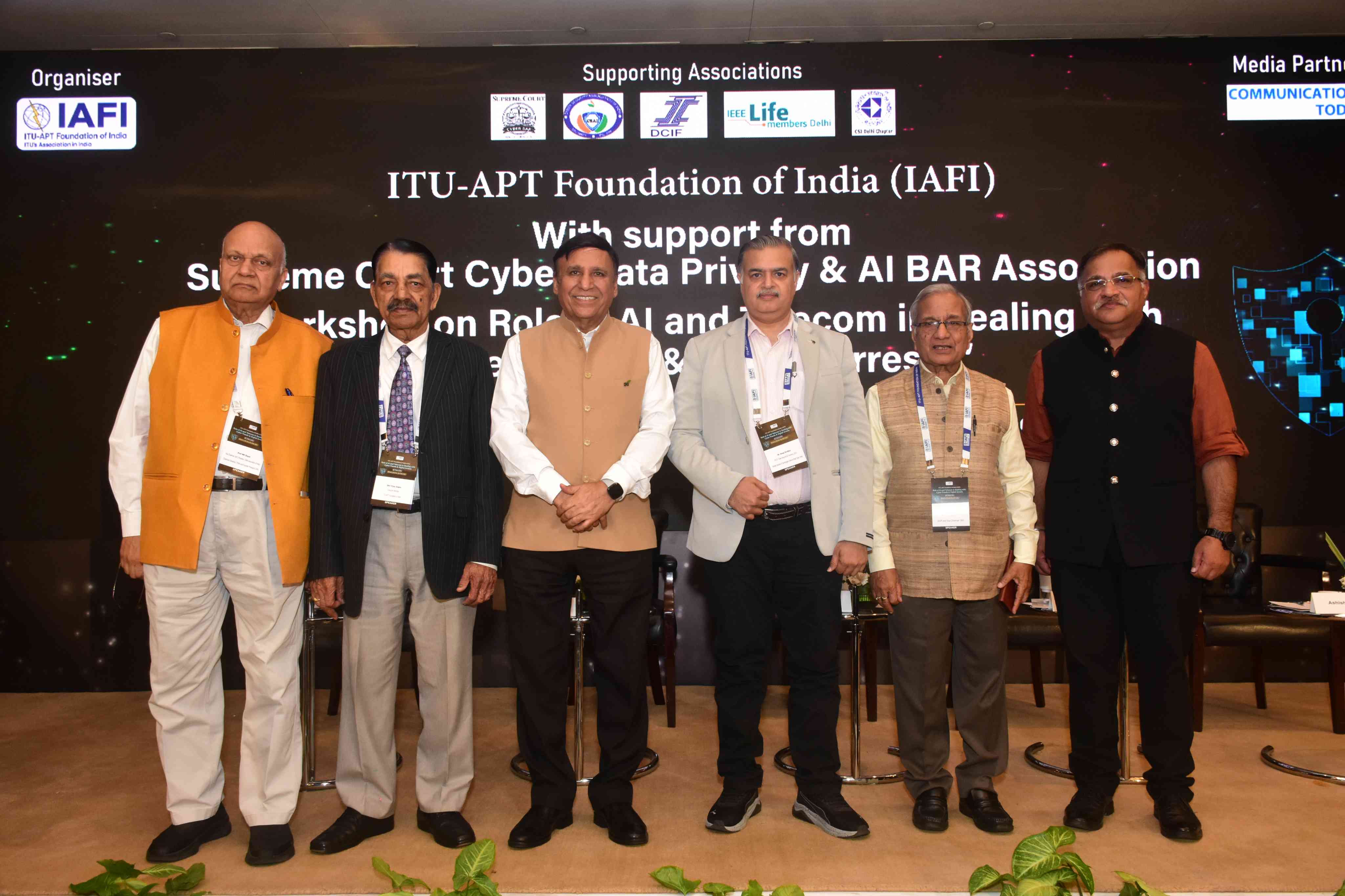 Cyber Frauds 2026 Event Image